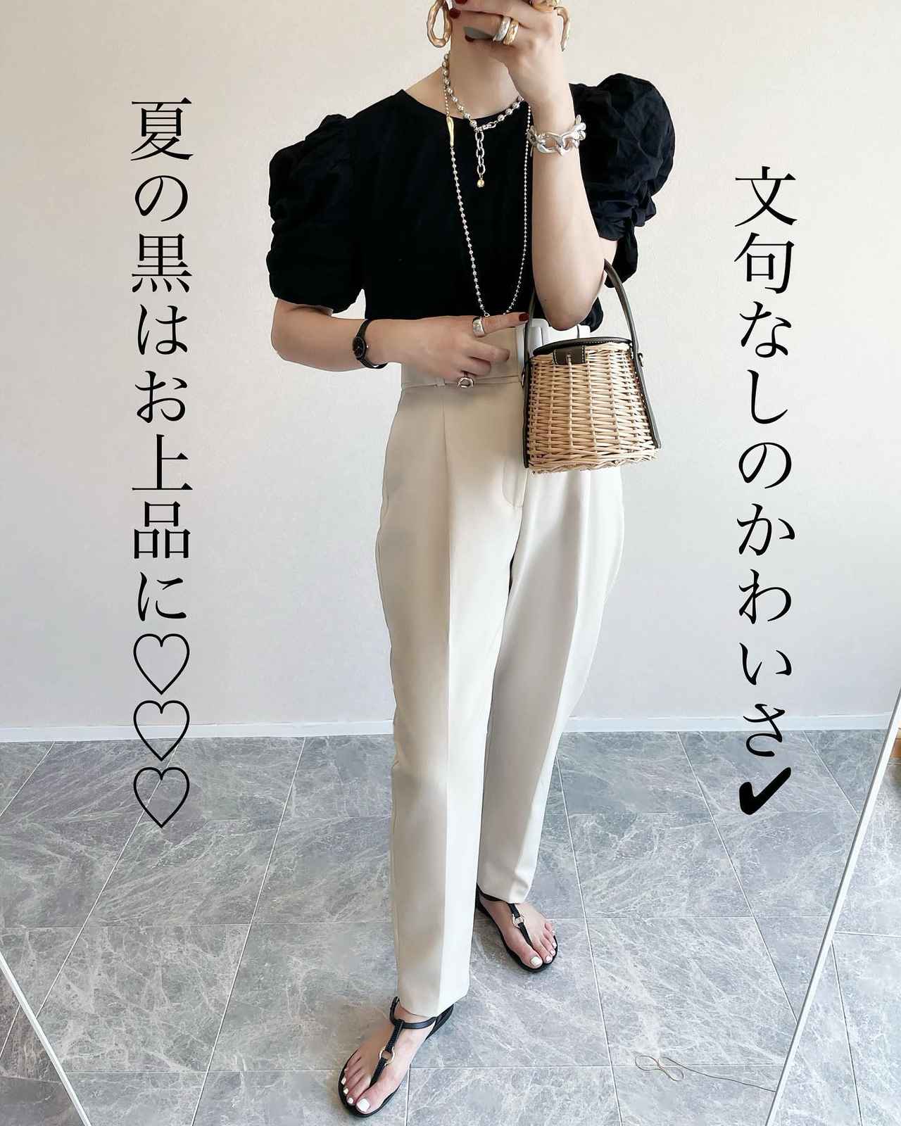 画像3: