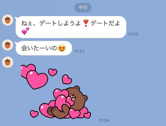 小悪魔すぎる あざとい女子 が使うスタンプ5選 モデルプレス