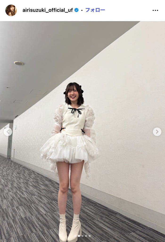 鈴木愛理Instagramより