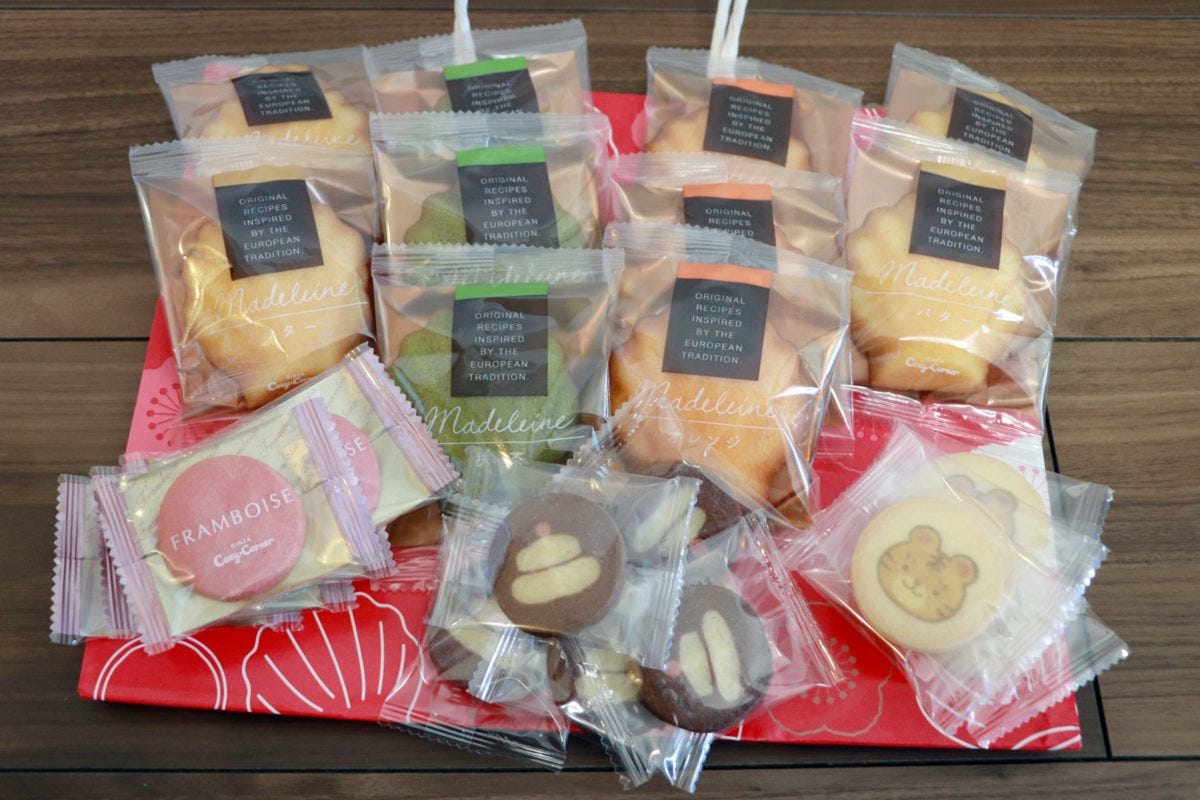 コージーコーナー