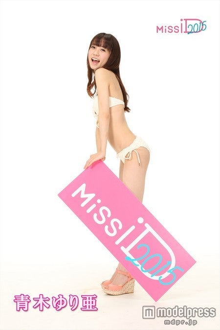 ミスiD2015 セミファイナリスト