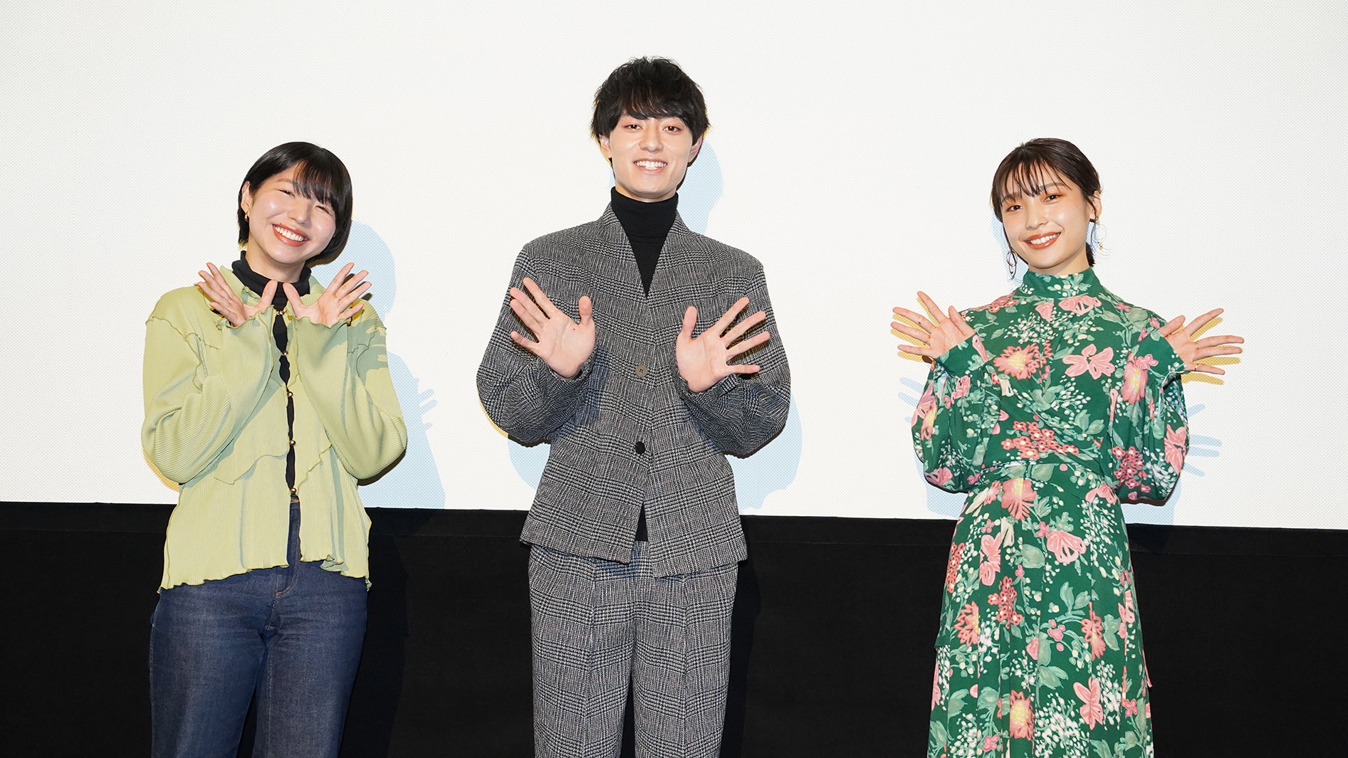 首藤凜監督、作間龍斗、芋生悠（提供写真）