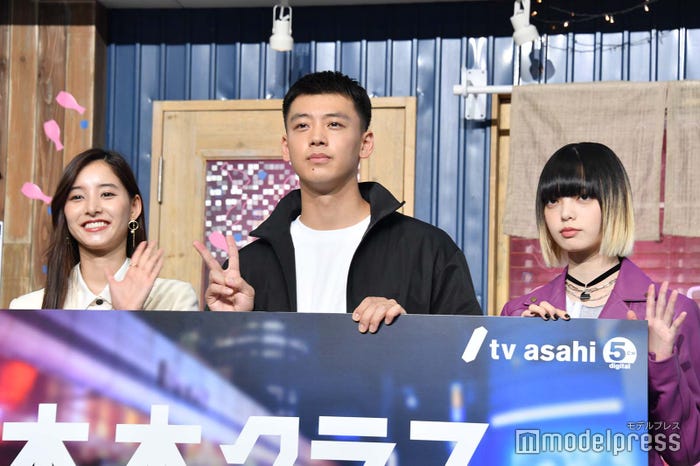 新木優子、竹内涼真、平手友梨奈 (C)モデルプレス