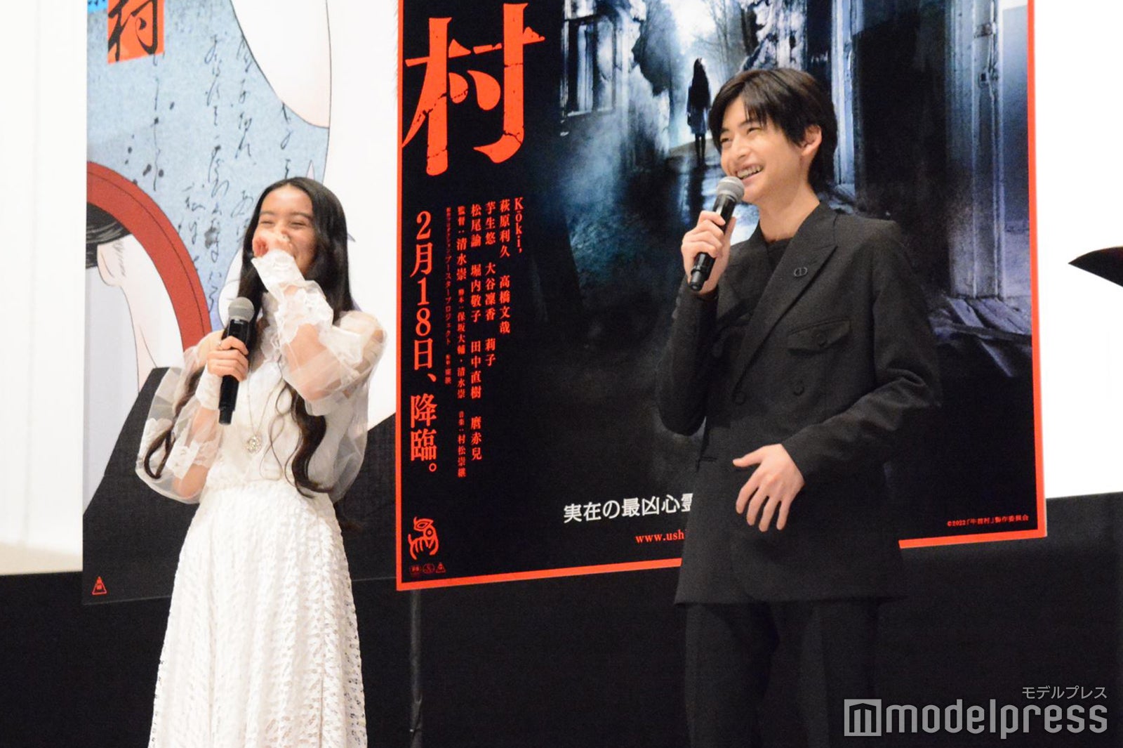 Koki,、高橋文哉 （C）モデルプレス