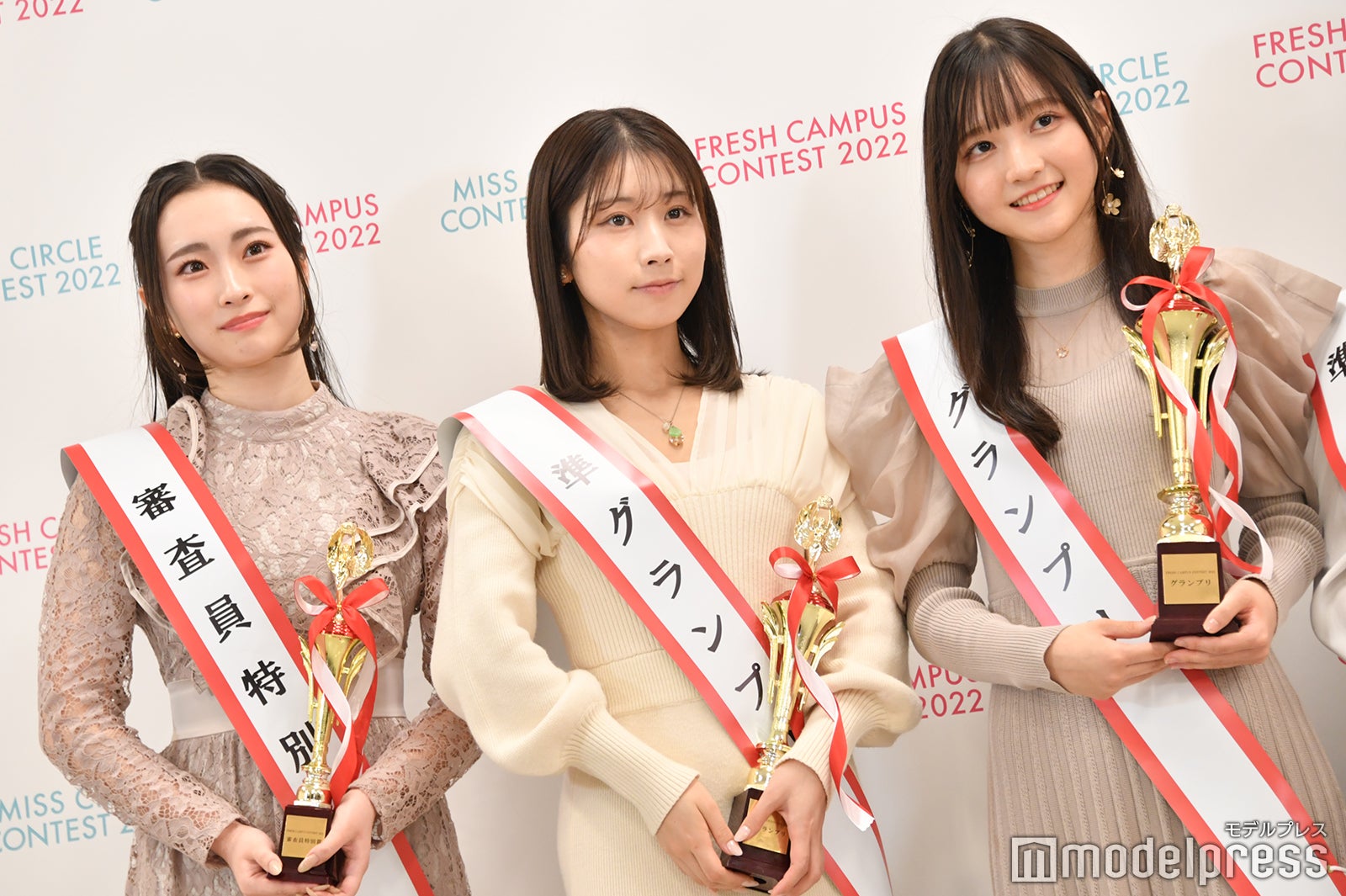 花田ゆりさん、滝口碧空さん、小杉怜子さん（C）モデルプレス