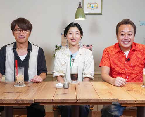 安藤サクラ「モヤさま」6人目の代打アシスタントに 告知なしのガチ参加