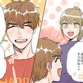 だって好きだから 女性をわざと怒らせる男性心理とは モデルプレス だって好きだから 女性をわざと怒らせる男性心理とは モデルプレス