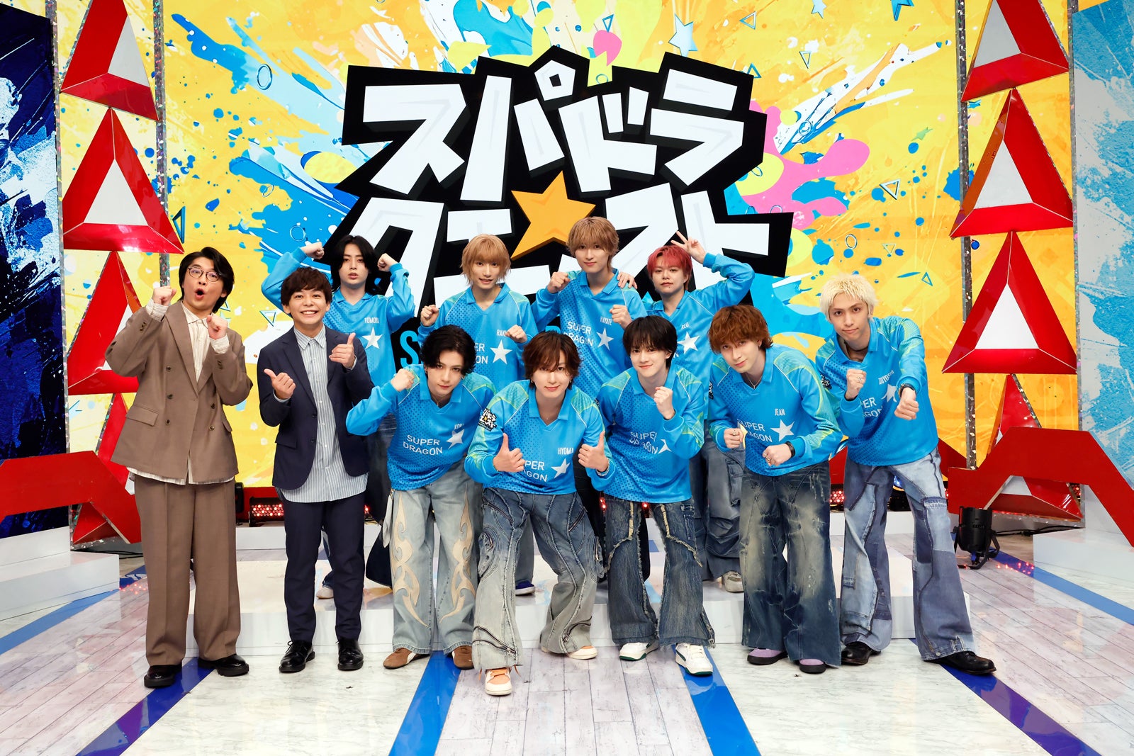SUPER★DRAGON、冠番組決定 メンバー9人の個性引き出す課題に挑戦【スパドラ★クエスト】