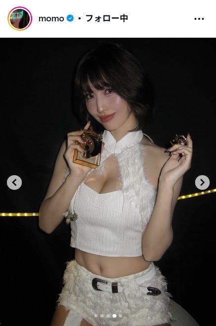 モモInstagramより