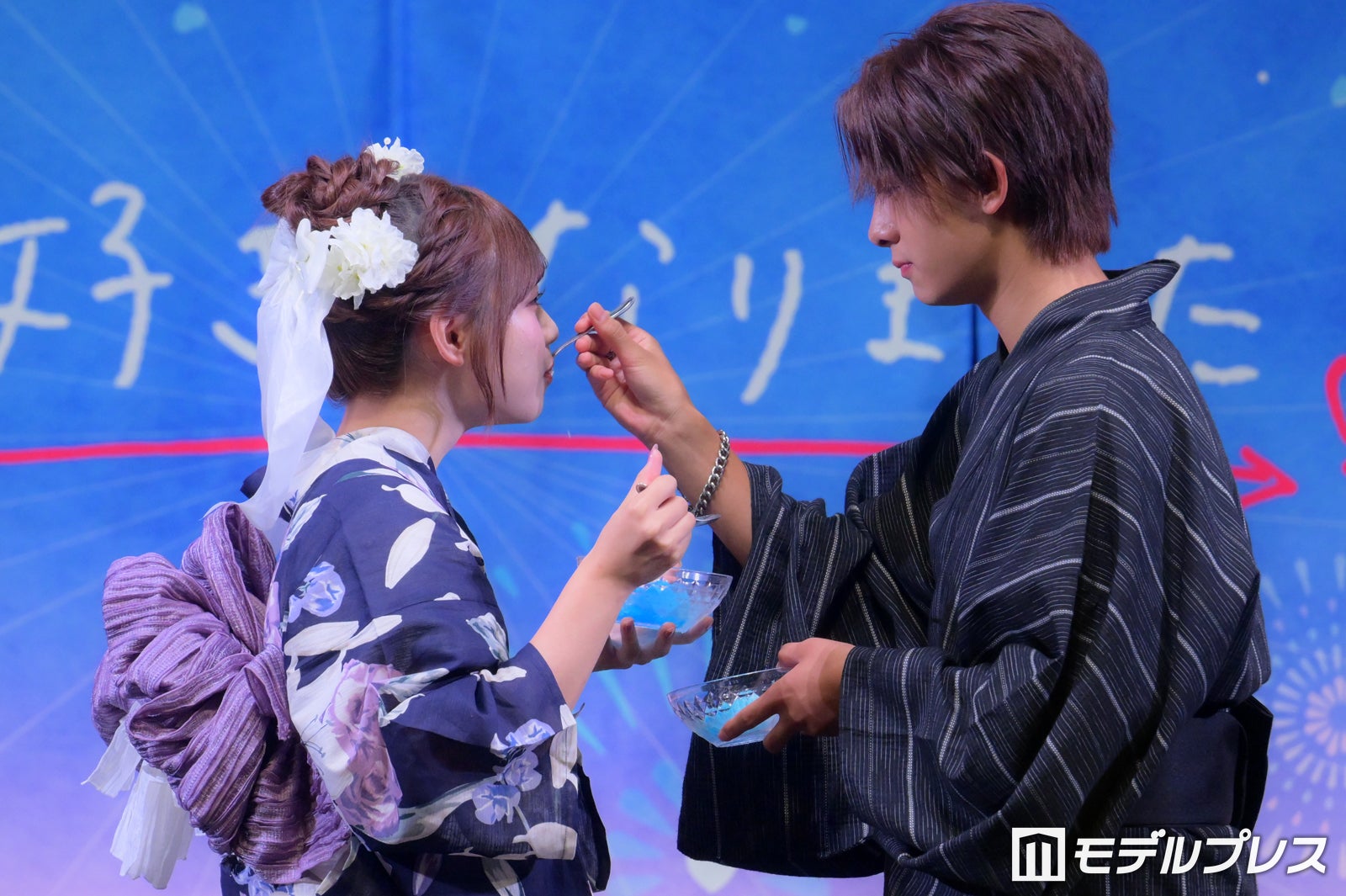 日向袮音、五十嵐蓮（C）モデルプレス