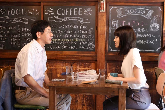 野間口徹、奈緒「あなたがしてくれなくても」特別編より(C)フジテレビ