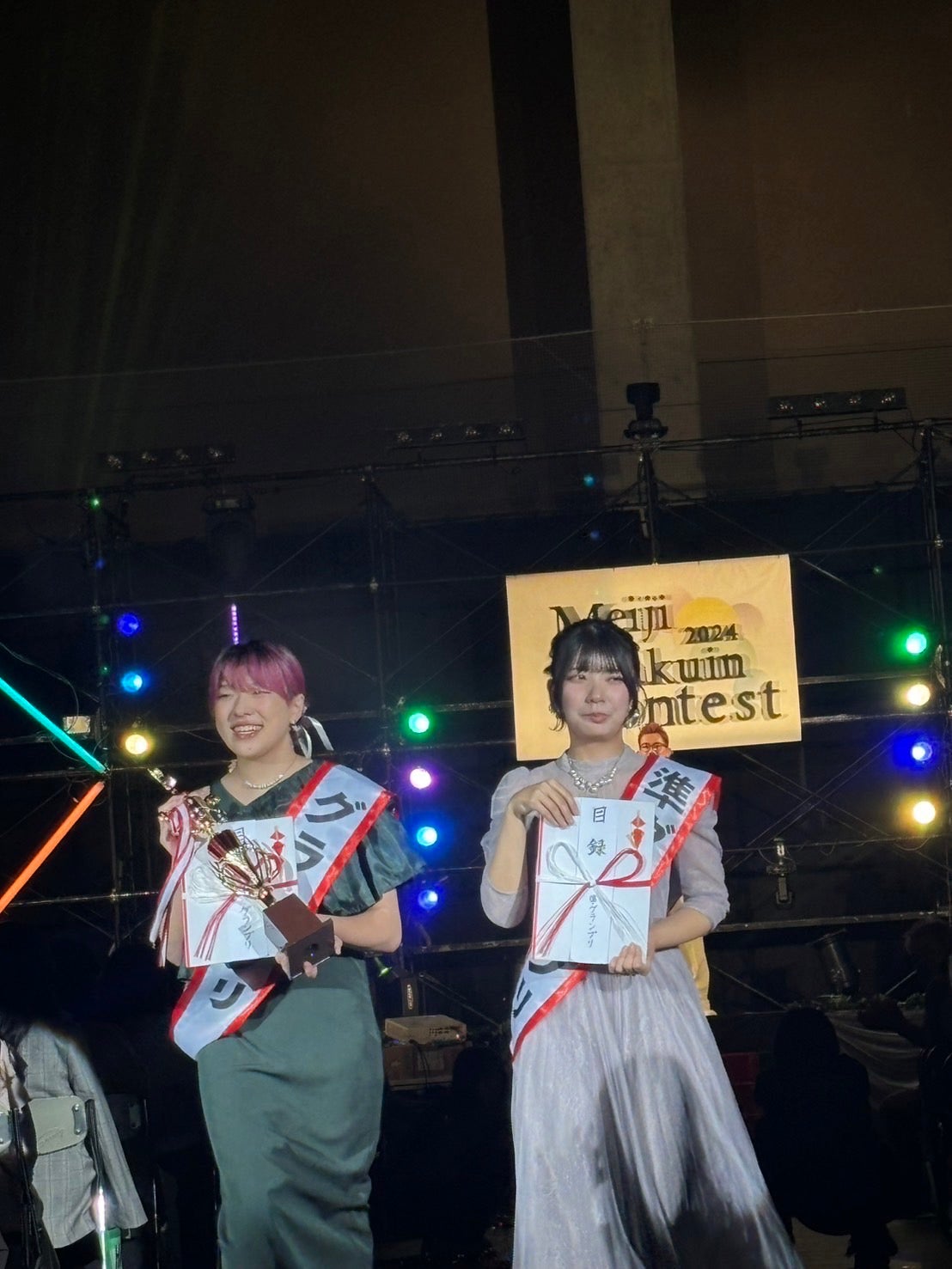 「明治学院コンテスト2024」結果発表イベントの様子（提供写真）