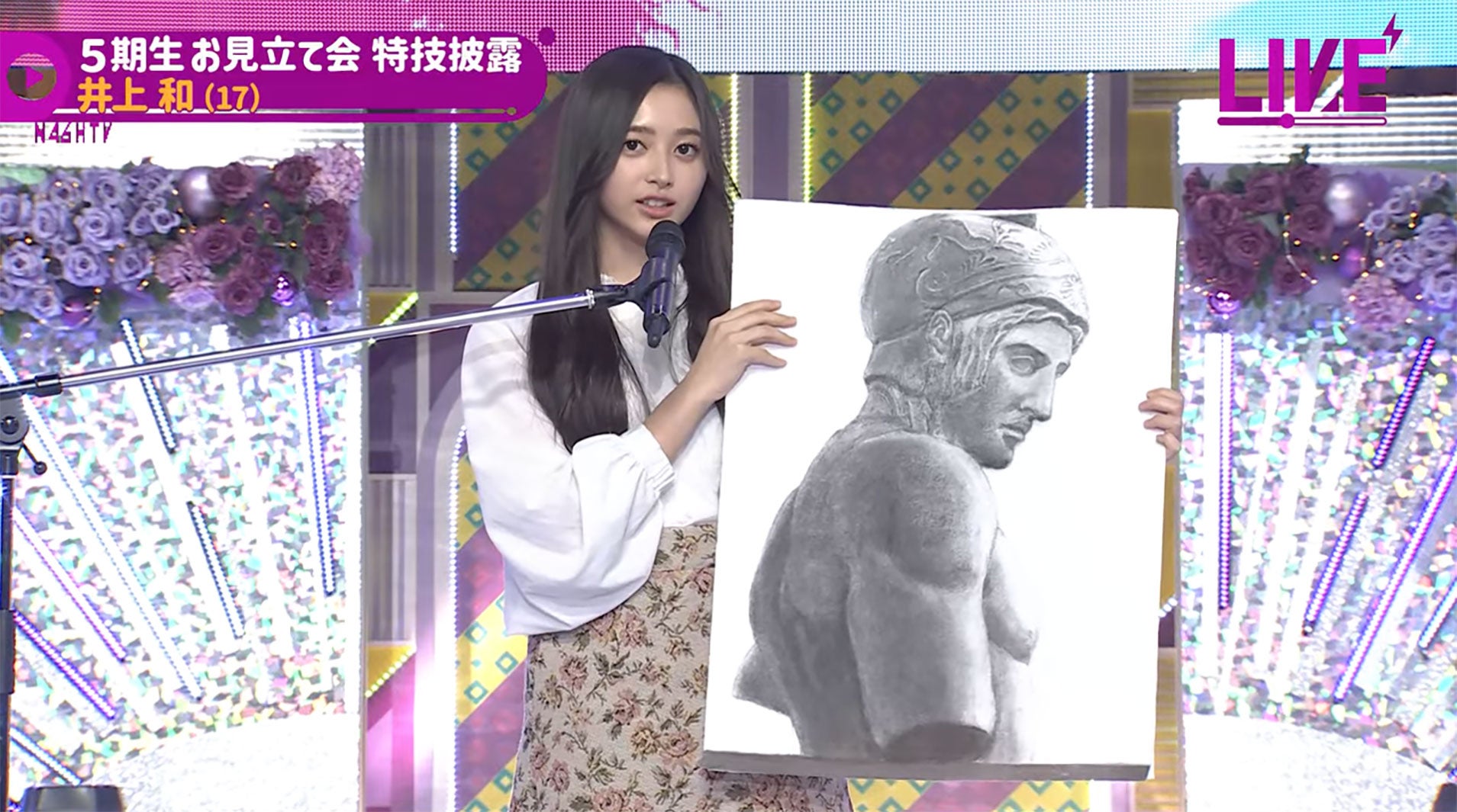 井上和／乃木坂46YouTubeチャンネル「乃木坂配信中」乃木坂46時間TVより