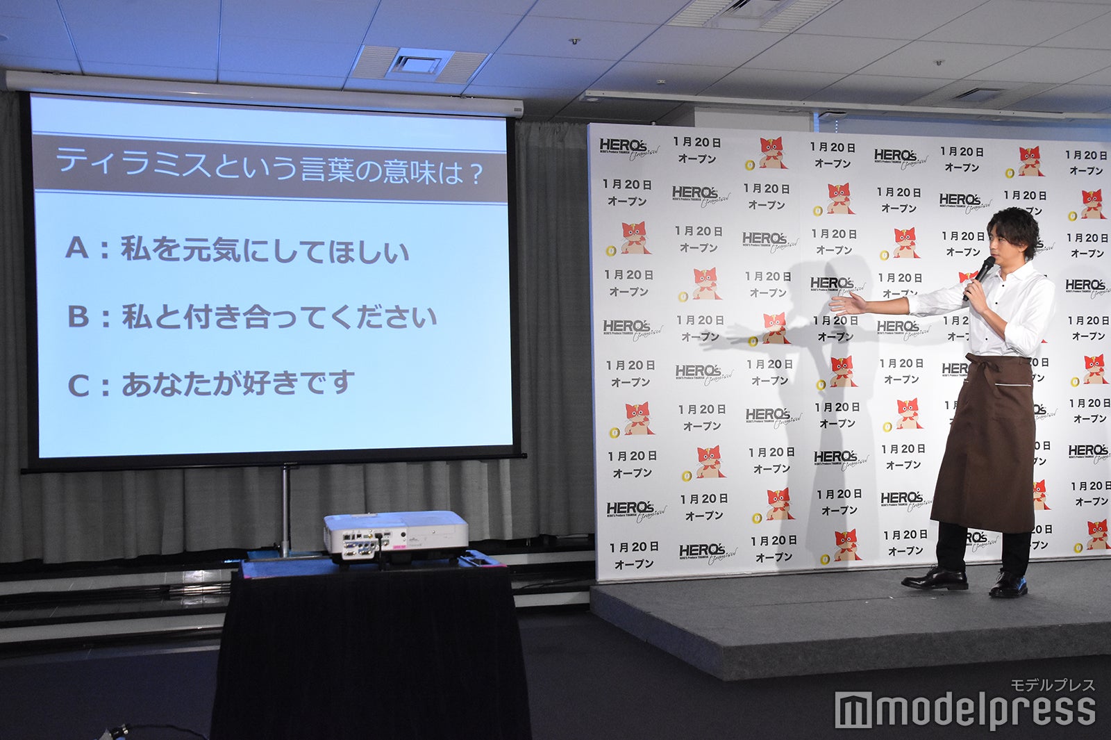 三浦翔平（C）モデルプレス