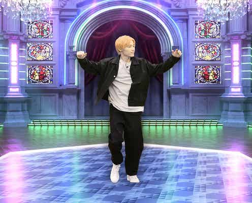 INI木村柾哉、ダンス頂上決戦へ FANTASTICS世界&モー娘。石田亜佑美らと競い合う