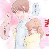 男子がキュンとする女子のかわいい口癖3選 モデルプレス 男子がキュンとする女子のかわいい口癖3選 モデルプレス