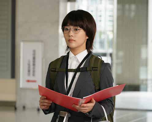 高畑充希主演ドラマ「同期のサクラ」第1話あらすじ