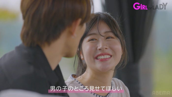 ミナミ「GIRL or LADY ~私が最強~」第4話(C)AbemaTV, Inc.