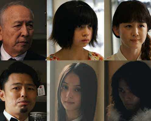 実写版「東京喰種」佐々木希ら追加キャスト6名発表<ビジュアル公開&コメント到着>