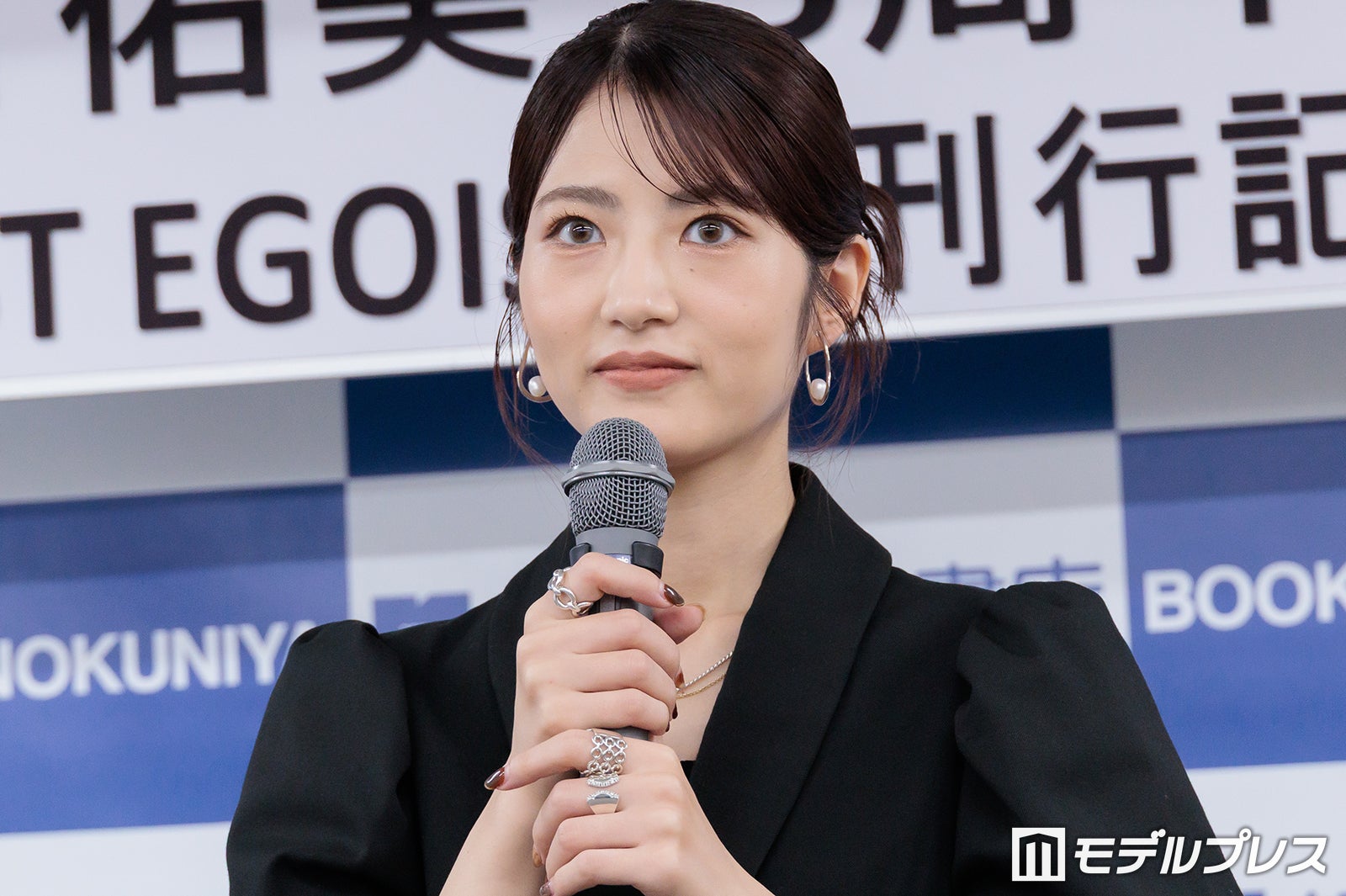 若月佑美（C）モデルプレス
