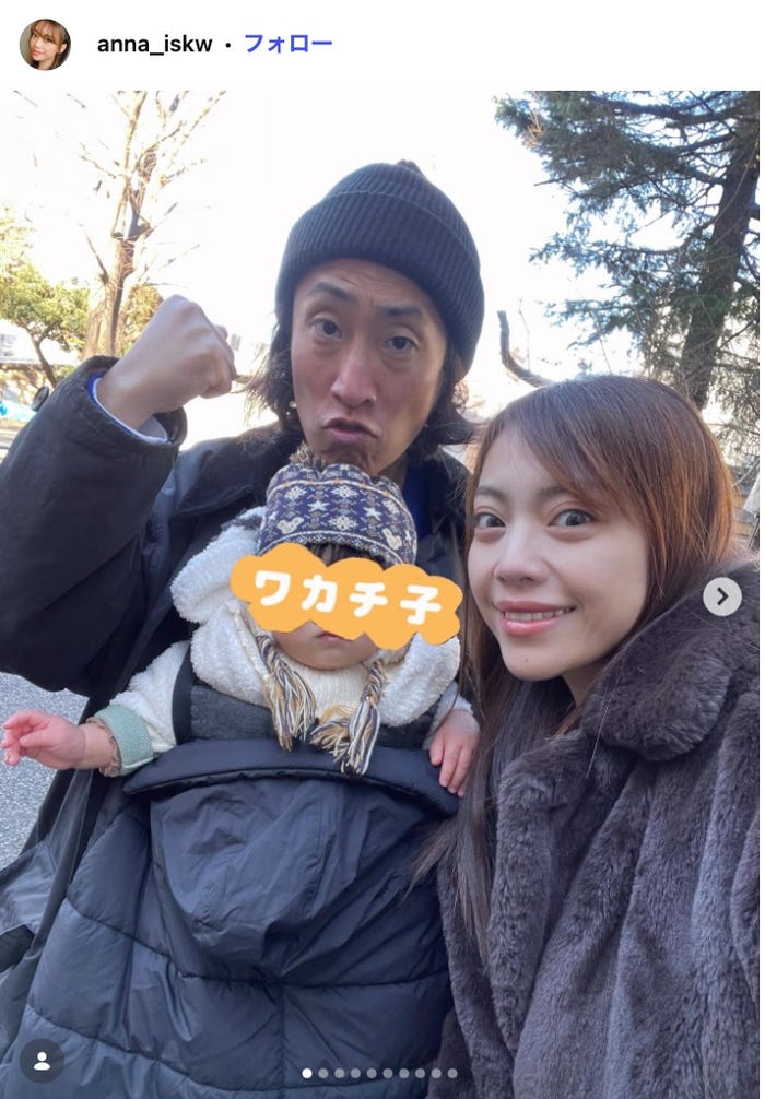 石川あんなInstagramより