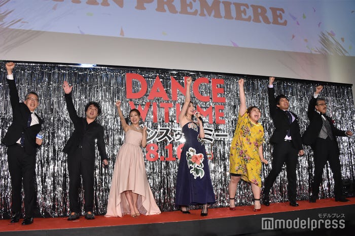 矢口史靖監督、ムロツヨシ、chay、三吉彩花、やしろ優、三浦貴大、宝田明 (C)モデルプレス