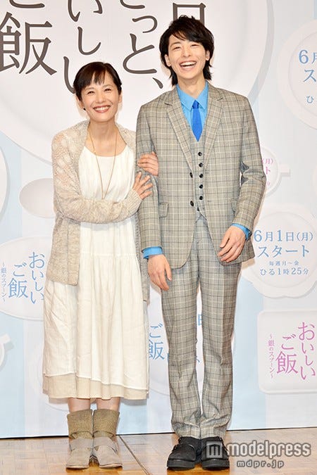 富田靖子、高杉真宙
