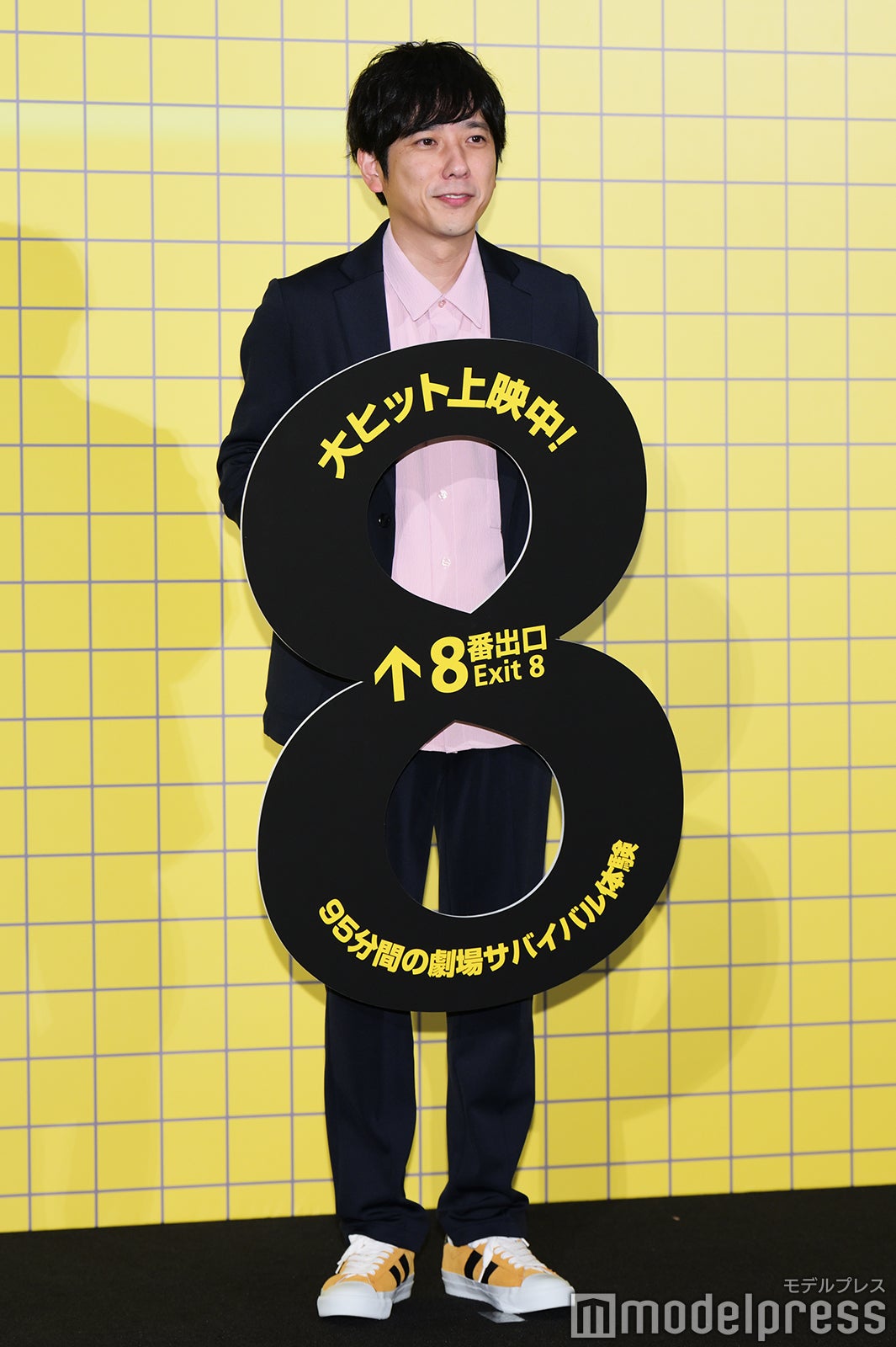 二宮和也（C）モデルプレス