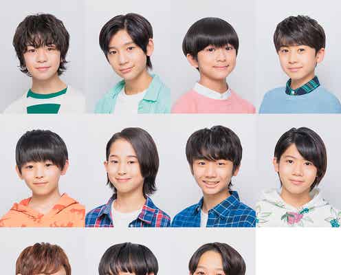 ジャニーズJr.総勢11名が「忍たま乱太郎」オープニング&エンディングテーマを担当