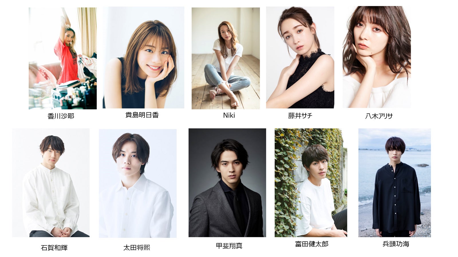 香川沙耶・八木アリサら集結「神戸コレクション2021＿TRIP！」開催 「チーム・ハンサム」も登場