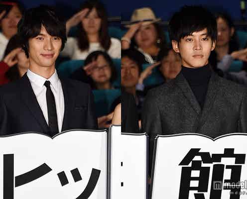 福士蒼汰、“兄”松坂桃李と「もっと一緒にいたかった」相思相愛のイケメン兄弟