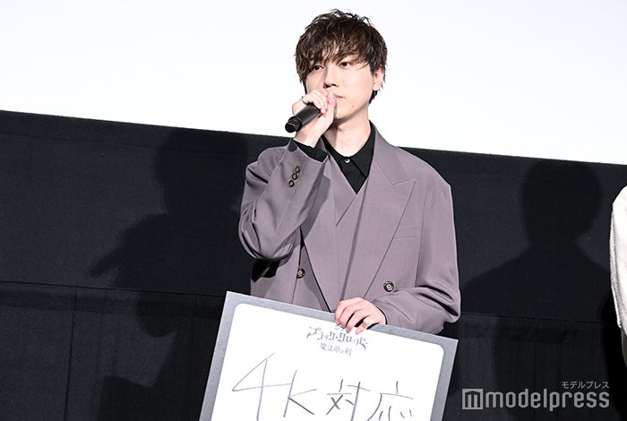 梶原岳人（C）モデルプレス