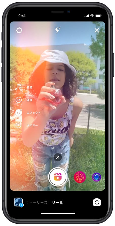 Instagram新機能「リール」(提供写真)