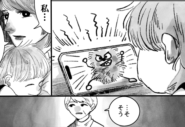 最終手段の【スマホ育児】を全否定する義母！？しかし⇒嫁の“冷静な切り返し”に…先に目をそらしたのは義母だった話。