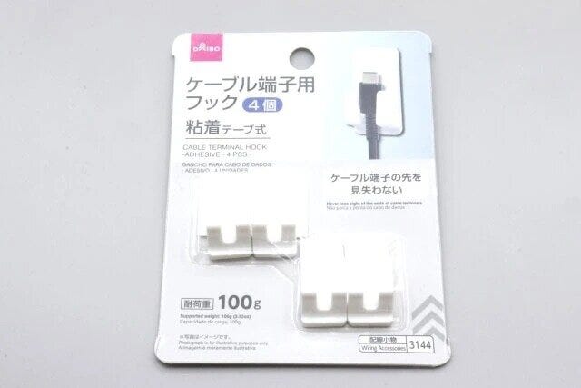 ダイソー　ケーブル端子用フック（粘着、4個）　パッケージ