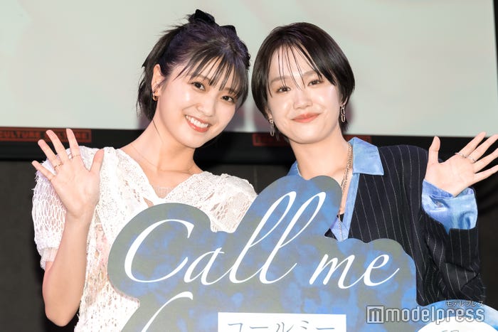 工藤美桜、尾碕真花(C)モデルプレス