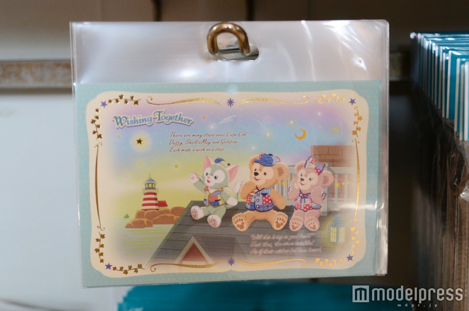 ポストカード￥200（C）モデルプレス