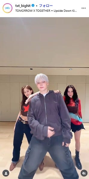 TOMORROW X TOGETHER 公式Instagramより