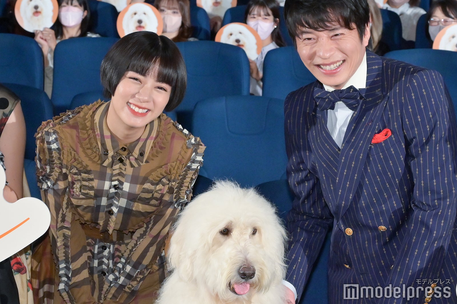 池田エライザ、田中圭 （C）モデルプレス