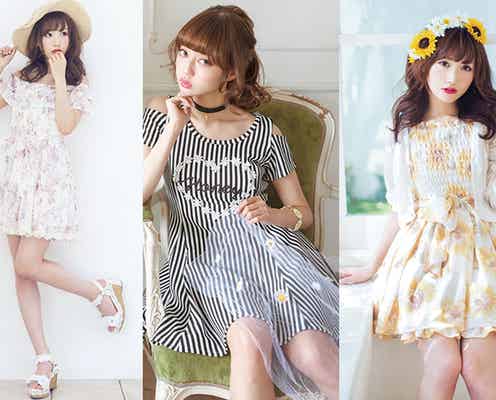 「オフショルワンピ」でモテる!セクシーも清楚もイイトコどり♡