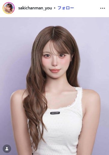 おさきInstagramより
