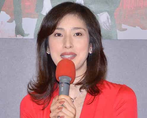 心筋梗塞の天海祐希、退院を報告「正直戸惑いました」