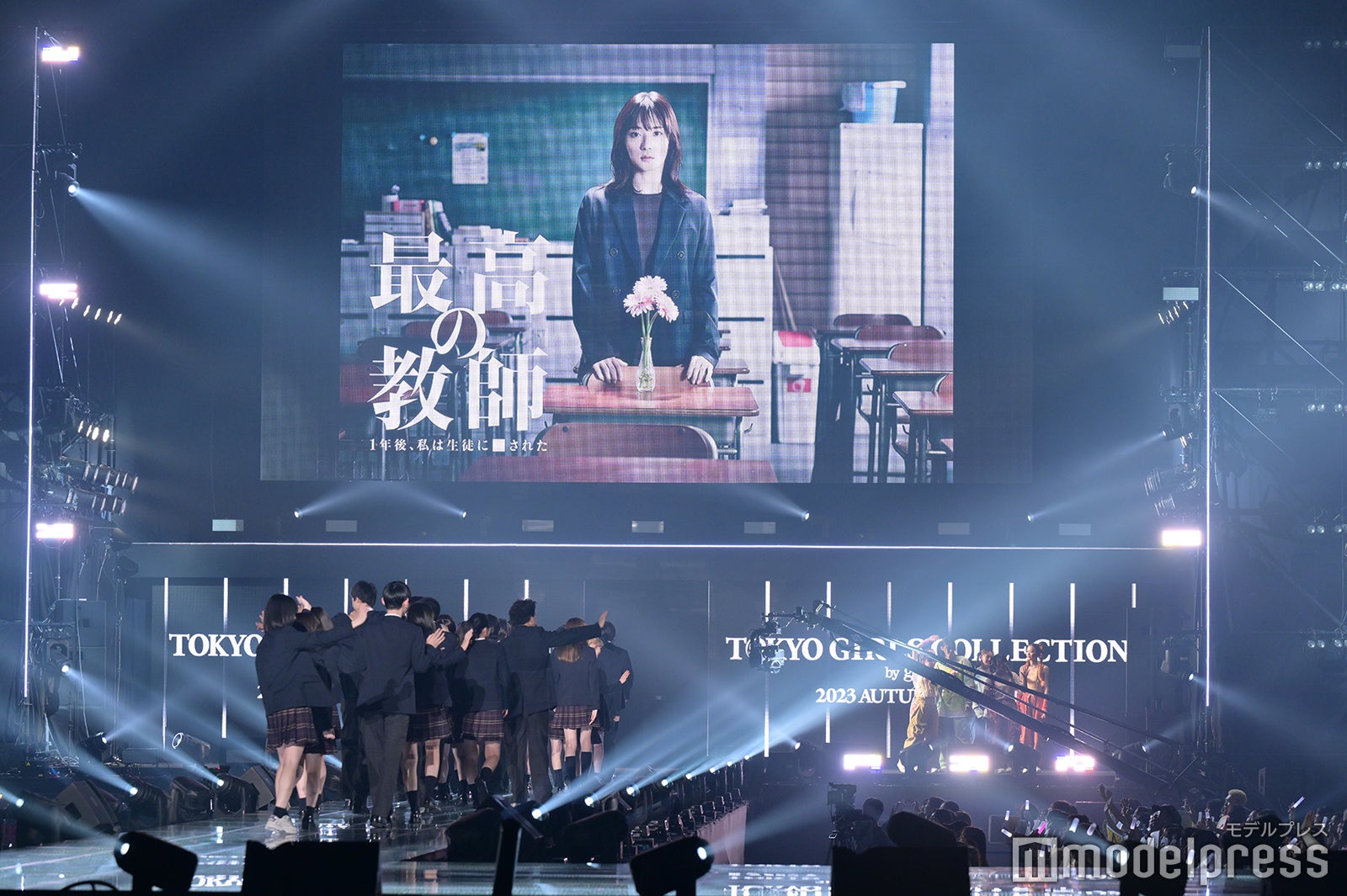 「最高の教師 1年後、私は生徒に■された」ステージより（C）モデルプレス