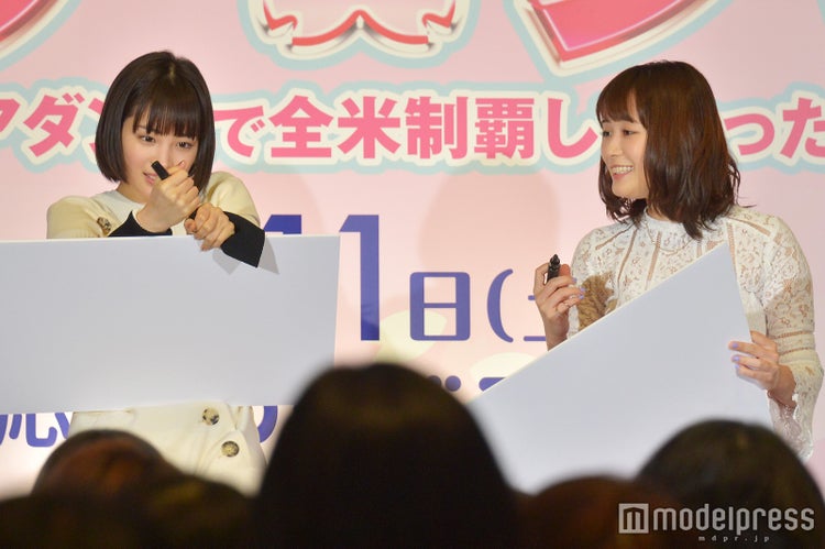 画像3 15 広瀬すず 大原櫻子 さくすず 仲良しコンビが炸裂 愛し合ってます 浮気しないで モデルプレス 画像3 15 広瀬すず 大原櫻子 さくすず 仲良しコンビが炸裂 愛し合ってます 浮気しないで モデルプレス
