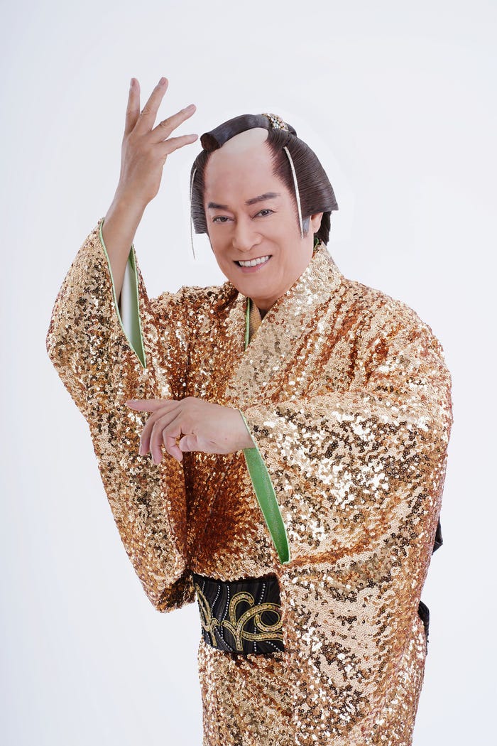 松平健(提供写真)