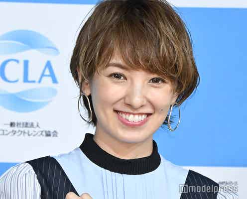 南明奈、ショーパンで美脚際立つ「スタイル抜群」「憧れ」の声