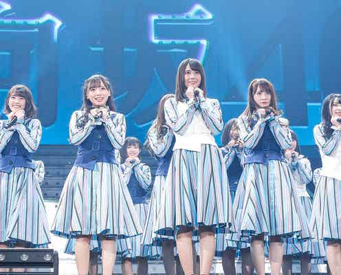 【けやき坂46改め「日向坂46」ライブ詳細レポ】涙と笑顔、そして誓う「絶対にみなさんを後悔させない」<デビューカウントダウンライブ/セットリスト>