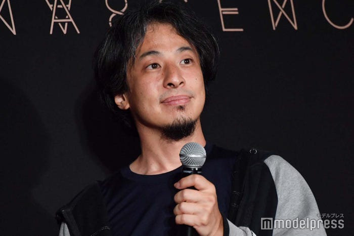 ひろゆき(C)モデルプレス