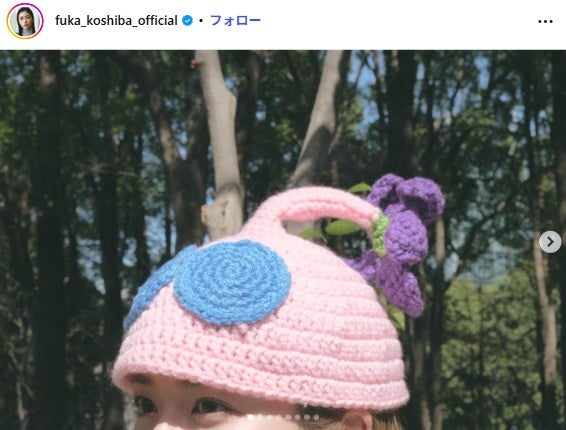 小芝風花Instagramより