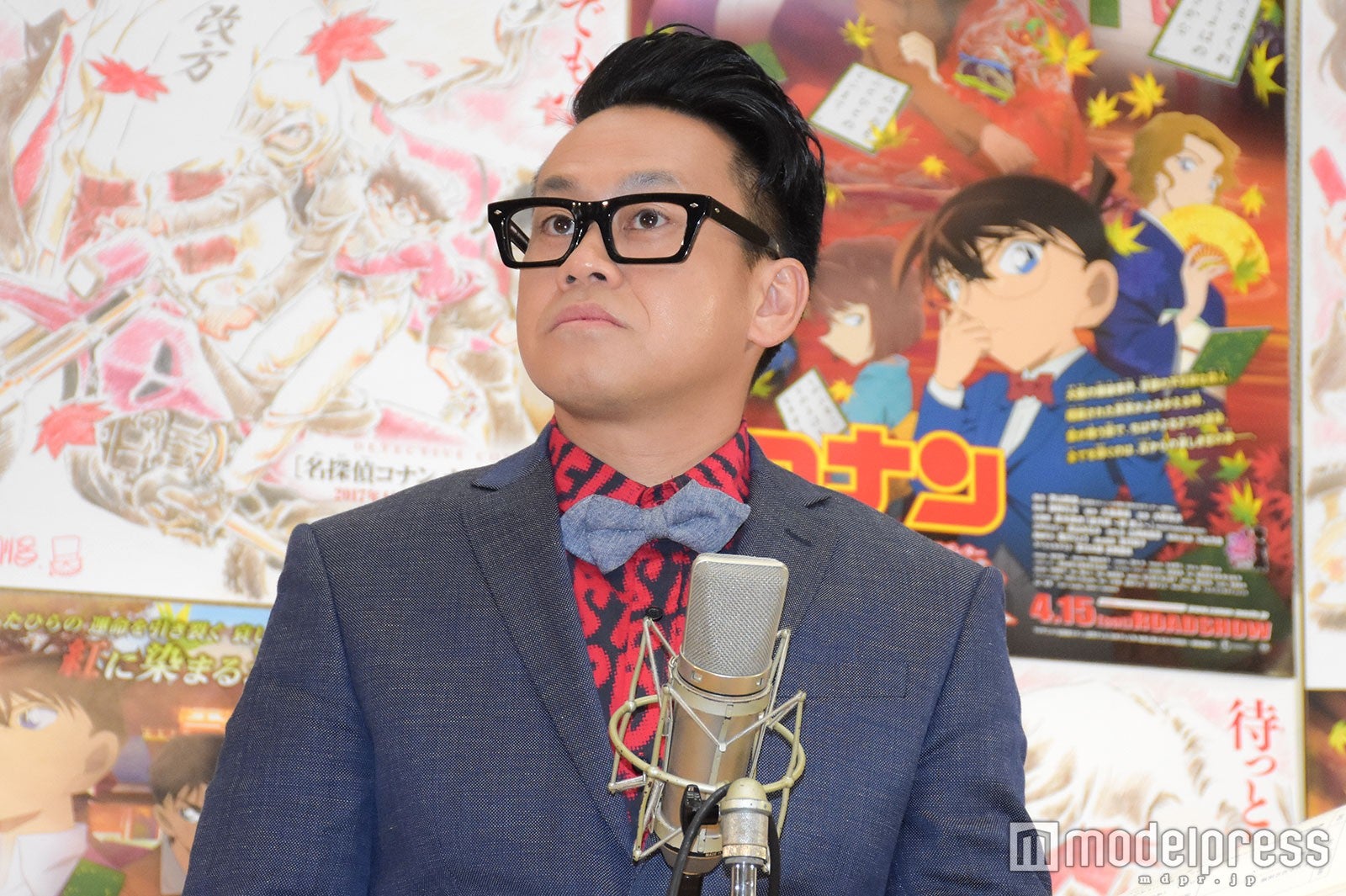 宮川大輔（C）モデルプレス